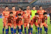 足协杯申花vs鲁能直播：2026赛季潜在交锋展望