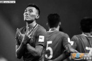 国足客战伊朗0-1惜败，出线形势再陷被动