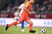 U23国足vs马来西亚直播：复仇之战能否一雪前耻？聚焦西安热身赛悬念