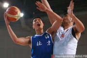 京沪鏖战全运赛场，孙悦遮天蔽日难救主，翟晓川高难度上篮憾负上海