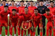 国足世预赛主场0-3韩国，孙兴慜独造三球