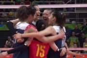 新标题：中国女排3-1逆转塞尔维亚 新周期开门红锁定小组第一
