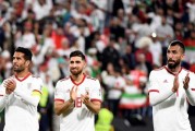 世预赛伊朗4-0中国：国足中场失势创尴尬纪录