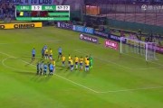 巴西0-2乌拉圭！贝尔萨首秀碾压五星桑巴