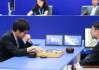阿尔法狗3比0完胜柯洁，人机大战人类围棋时代谢幕