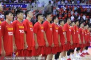 根据我的搜索结果，关于“中国男篮红队 vs 伊朗”的具体比赛信息存在一些时间上的混淆。搜索结果中出现了多个不同时间段的比赛：