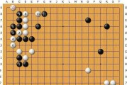柯洁逼出AlphaGo极限却饮恨落败：人类围棋巅峰的悲壮绝唱