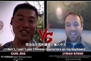 中国男足0-3完败韩国！东亚杯首战新帅开门黑（28字）