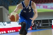 全运会京沪大战：翟晓川方硕双星闪耀，唐子豪导演末节逆转