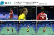 韩国vs英格兰女足复盘：4球大胜背后的统治力与隐患