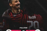 舍瓦破门西多夫双响，AC米兰客场3-1完胜尤文