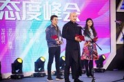 一龙vs西提猜经典KO对决，最新直播回放与赛事时间线复盘