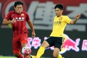 海港0-1申花：沪上德比一边倒，卫冕冠军跌入深渊