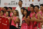 香江聚首慈善夜，易建联姚明共筑篮球梦