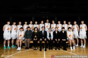 京城玫瑰绽放时：北京女篮新赛季写真与王朝背后的故事