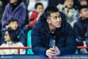 辽篮双星轮休静待季后赛，杜锋现身赛场引猜想