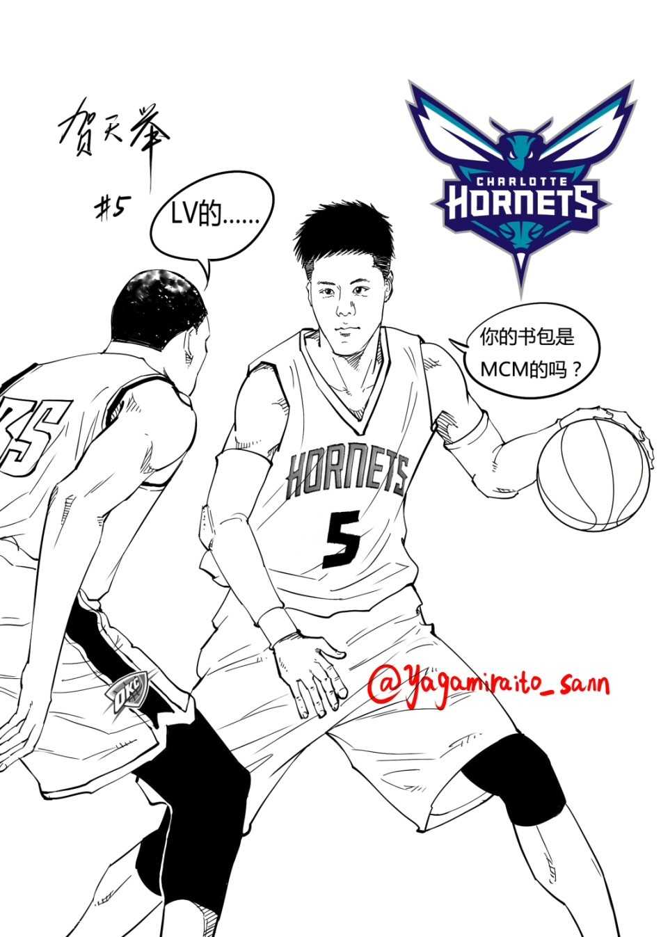 如果那一天终将来临:中国球员的NBA星辰与梦想 李根凭借壮硕的身躯背身单打勒布朗·詹姆斯,这是‘中国詹姆斯’与世界篮球之王的梦幻对决。