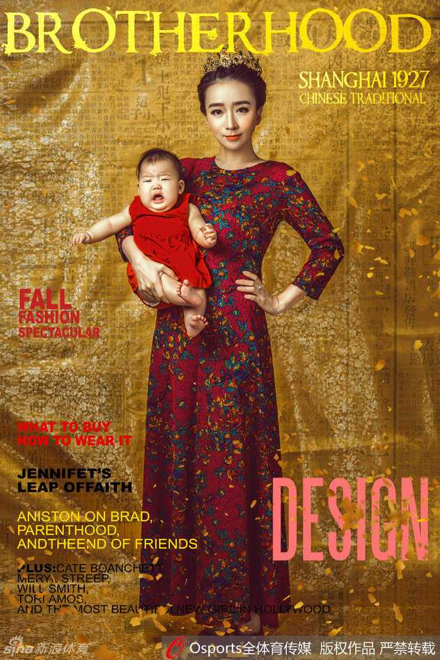 孟达娇妻与爱女定格唯美瞬间 产后身材依旧火辣羡煞旁人 赵丹丹以绝佳的状态展示产后辣妈的魅力,纤瘦的身材和自信的笑容,完美诠释了女性在成为母亲后的别样风采。