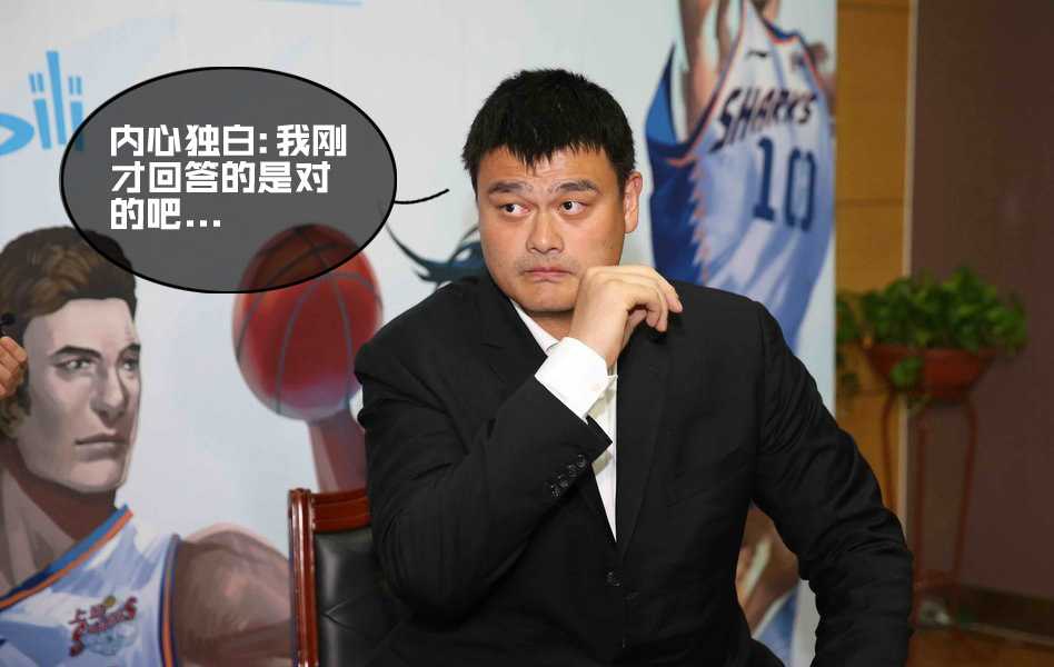 比赛结束后，胜利的喜悦洋溢在球员和球迷之间，大家举起手臂高呼，背景是巨大的B站标识，这一刻，“二次元”与“三次元”的界限模糊，只剩篮球带来的纯粹快乐。