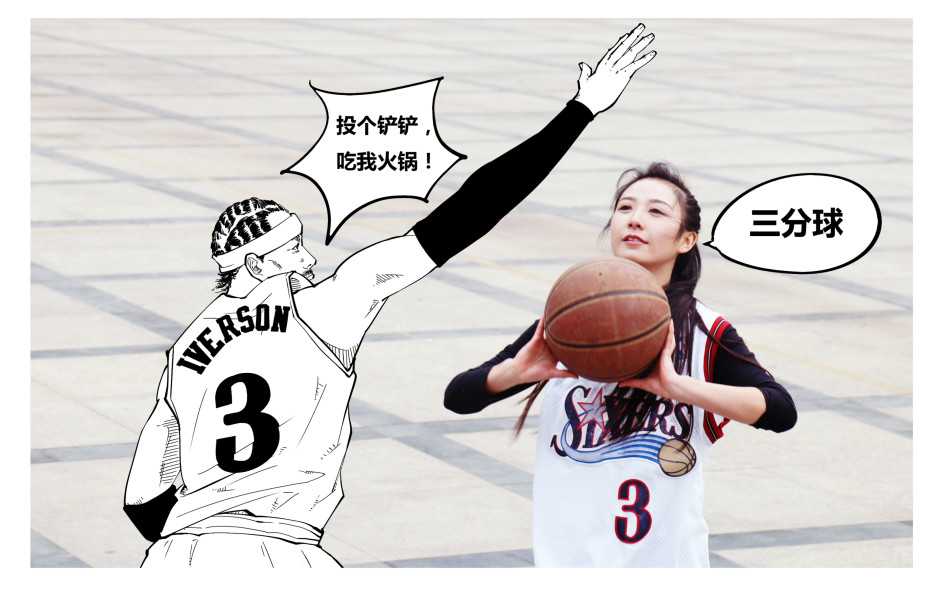 在76人主场瓦乔维亚中心，艾弗森的3号球衣退役仪式上，他双手合十向全场球迷致敬，眼含热泪，那件白色的退役战袍见证了这个硬汉职业生涯最柔软的瞬间。