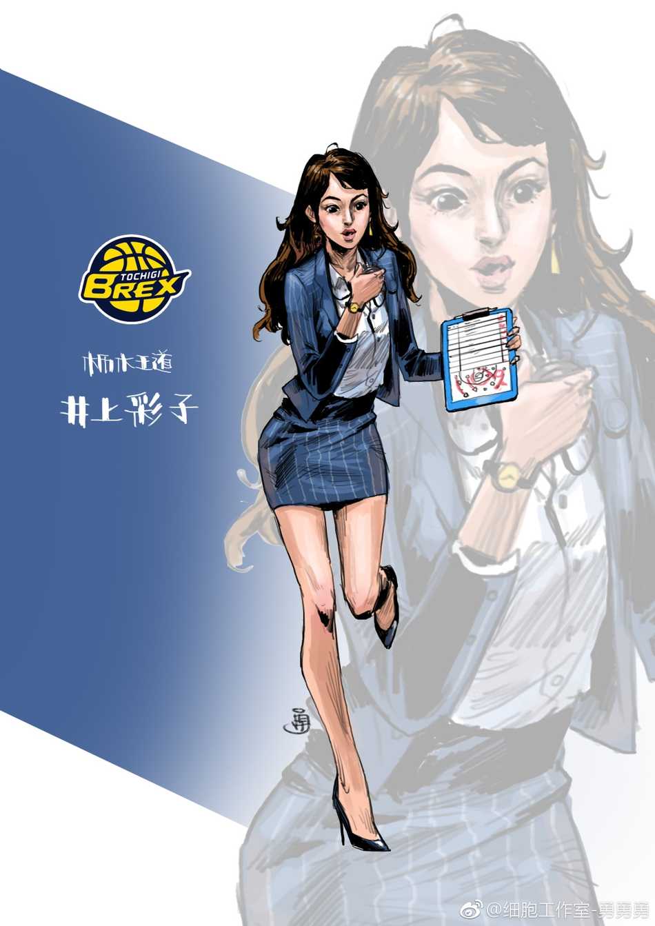 神奈川的荣耀再临:灌篮高手们踏上日本职业联赛的终极模样 仙道彰露出轻松自信的笑容,高大的身材和飘逸的气质让他仿佛不是在打职业联赛,而是在海边悠闲地钓鱼。