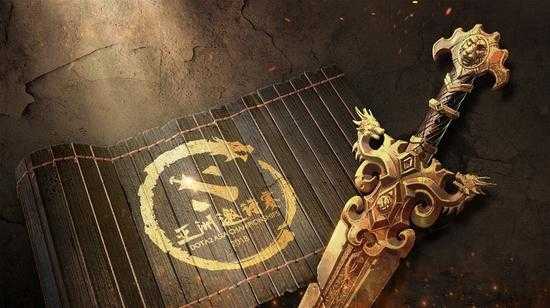 一、赛事确认与更正说明