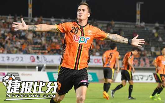 千叶市原3-2雷法山口:吴屋大翔梅开二度导演逆转 千叶市原3-2雷法山口:吴屋大翔梅开二度导演逆转