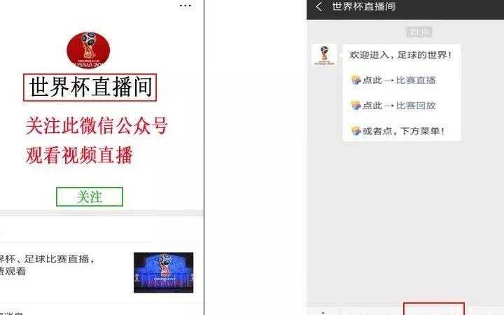 广西恒宸1-0力克广东广州豹送对手赛季首败 广西恒宸1-0力克广东广州豹送对手赛季首败