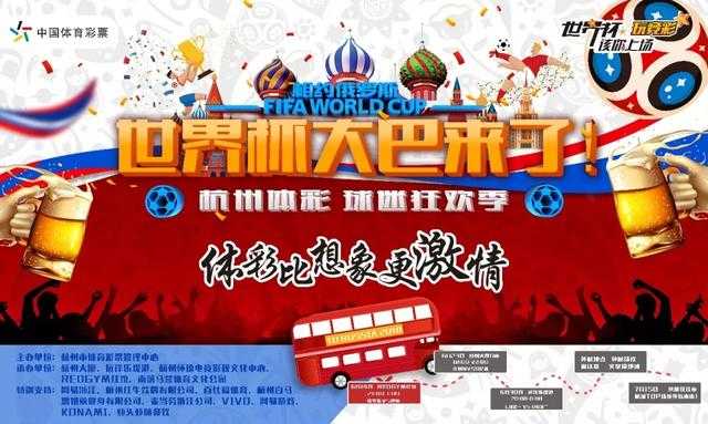 戈洛温两传一射,东道主揭幕战5-0创纪录大胜沙特 戈洛温两传一射,东道主揭幕战5-0创纪录大胜沙特