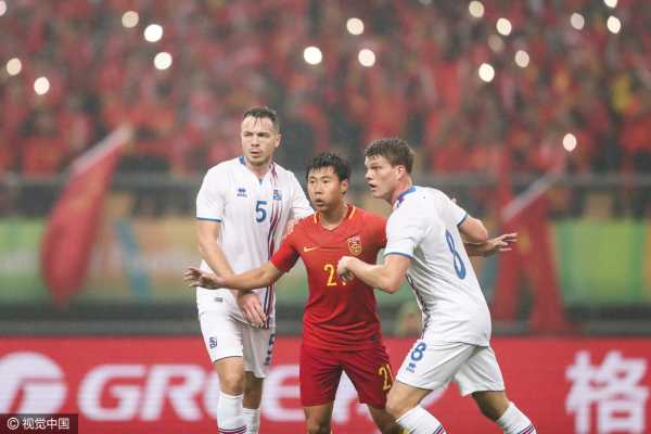 新帅首秀0-2落败,冰岛送国足开门黑 新帅首秀0-2落败,冰岛送国足开门黑