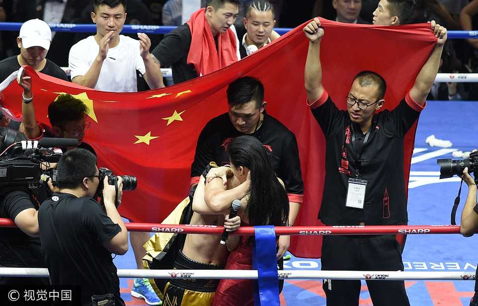 标题:邹市明11回合遭木村翔TKO 痛失WBO蝇量级金腰带(28字) 标题:邹市明11回合遭木村翔TKO 痛失WBO蝇量级金腰带(28字)