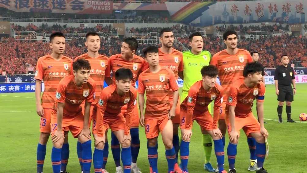 足协杯申花vs鲁能直播：2026赛季潜在交锋展望