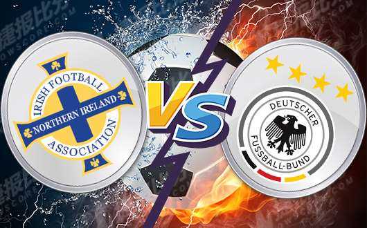 世预赛德国双杀北爱尔兰，延续39年交锋不败金身