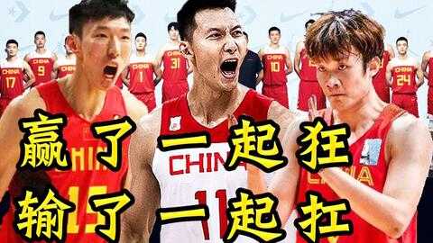 五连胜！2015亚锦赛中国90-72黎巴嫩提前晋级八强