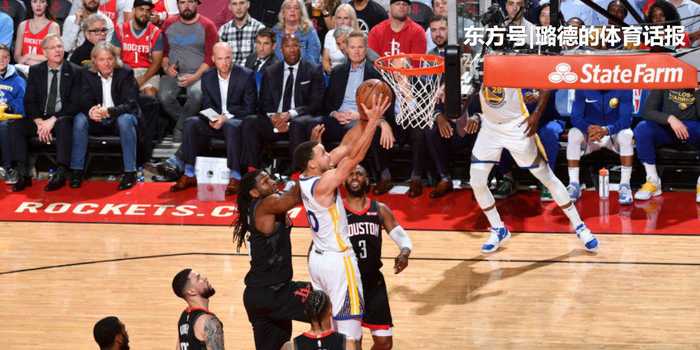 勇士vs火箭前瞻：火箭111-107练兵取胜，杜兰特20+6+7锁定西部第五