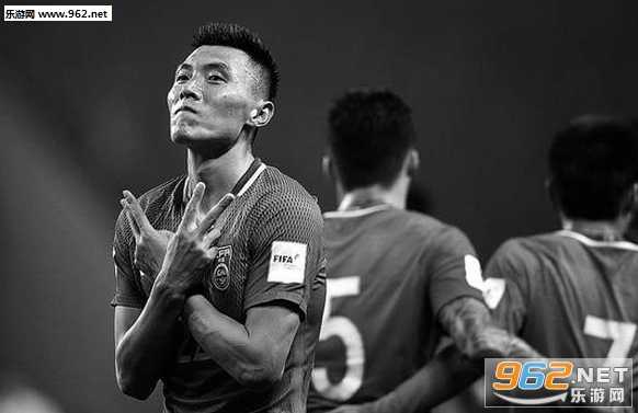 国足客战伊朗0-1惜败，出线形势再陷被动