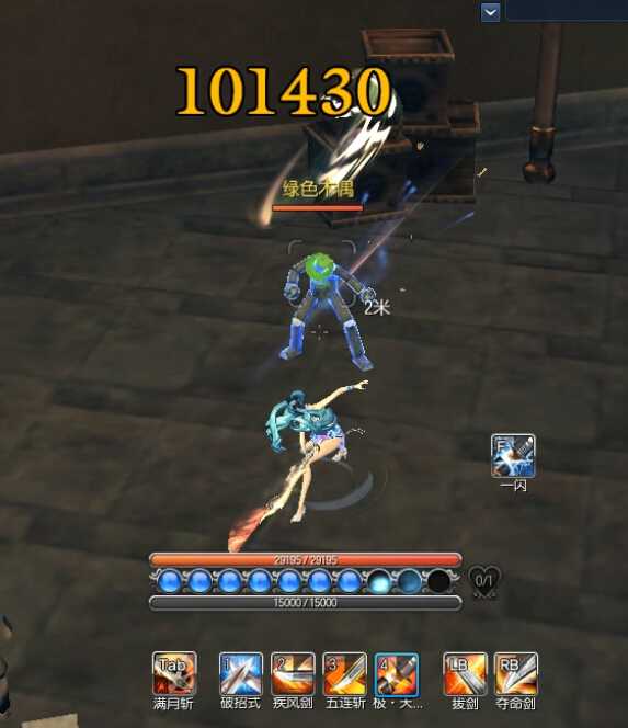 德比碾压夜：巴萨4-1送西班牙人14轮不胜，拜仁5-0轰破54年纪录