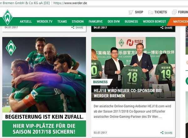 拜仁大胜沙尔克 德甲霸主演绎客场碾压