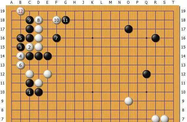 柯洁逼出AlphaGo极限却饮恨落败：人类围棋巅峰的悲壮绝唱