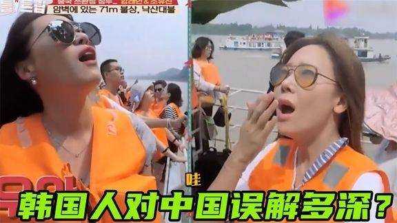 中国男足0-3完败韩国！东亚杯首战新帅开门黑（28字）