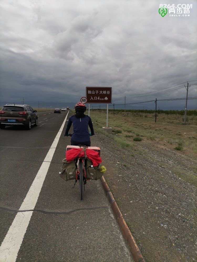 国际图尔库2-1埃尔维斯补时绝杀迎开门红