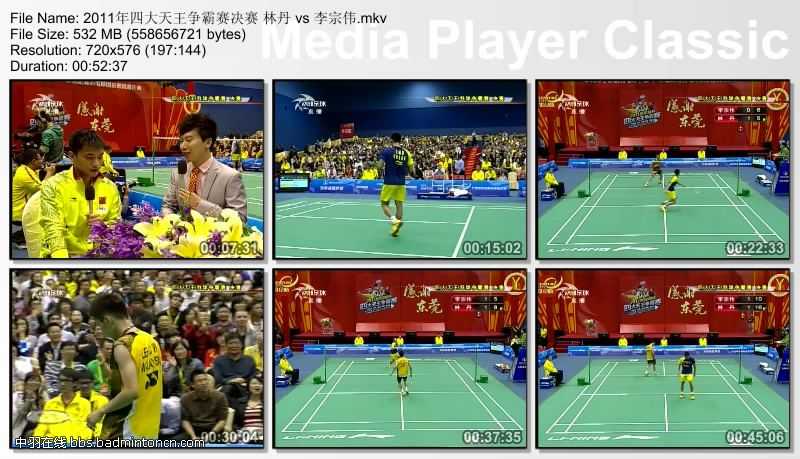 里约奥运林李第37次巅峰对决李宗伟终破心魔