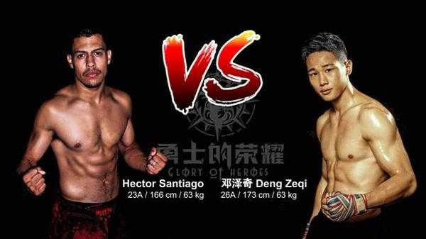 蒂特治下巴西4-1逆转乌拉圭，世预赛7连胜领跑