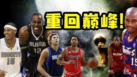 骑士25记三分破纪录狂胜老鹰，詹皇里程碑之夜2-0夺赛点