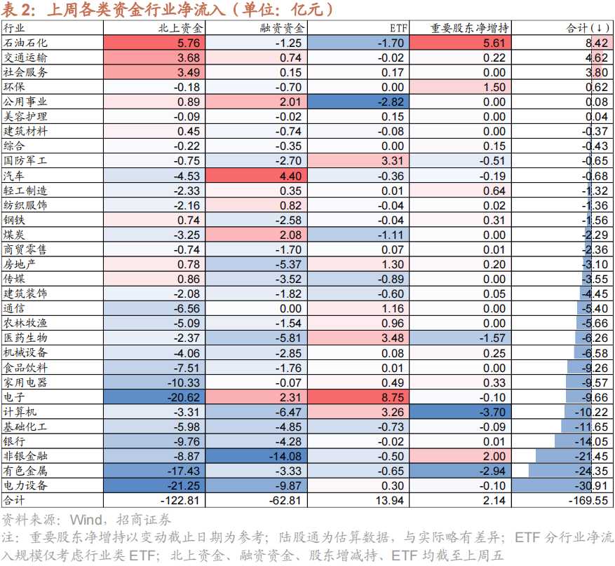京都不死鸟vsRB大宫松鼠比分预测：残阵松鼠做客京都，伤病魔咒会否再度改写命运？