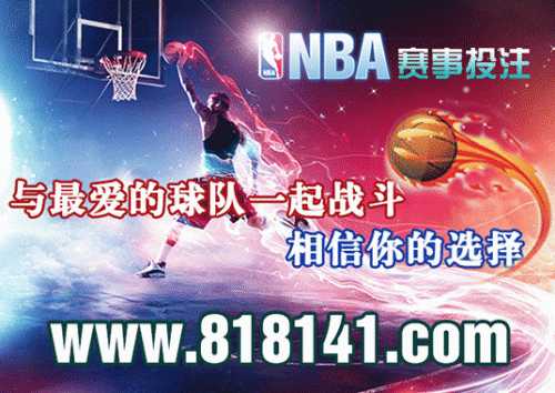 竞彩篮球比分预测软件深度评测:AI辅助决策如何重塑篮彩分析? 竞彩篮球比分预测软件深度评测:AI辅助决策如何重塑篮彩分析?