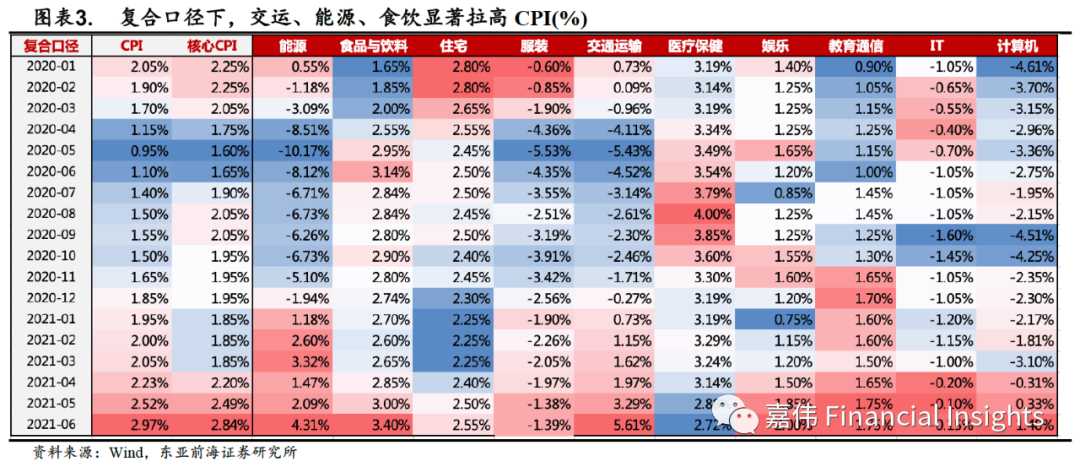 金泽对爱媛比分预测：J3百年构想联赛搅局战，谁能在过渡季抢占先机？