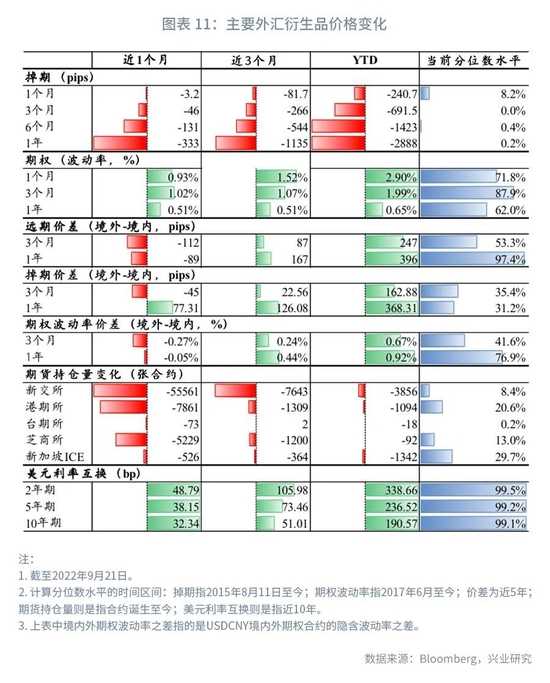 阿雅GFCO VS朗斯比分预测：草根挑战法甲亚军，黑马能否掀翻争冠机器？